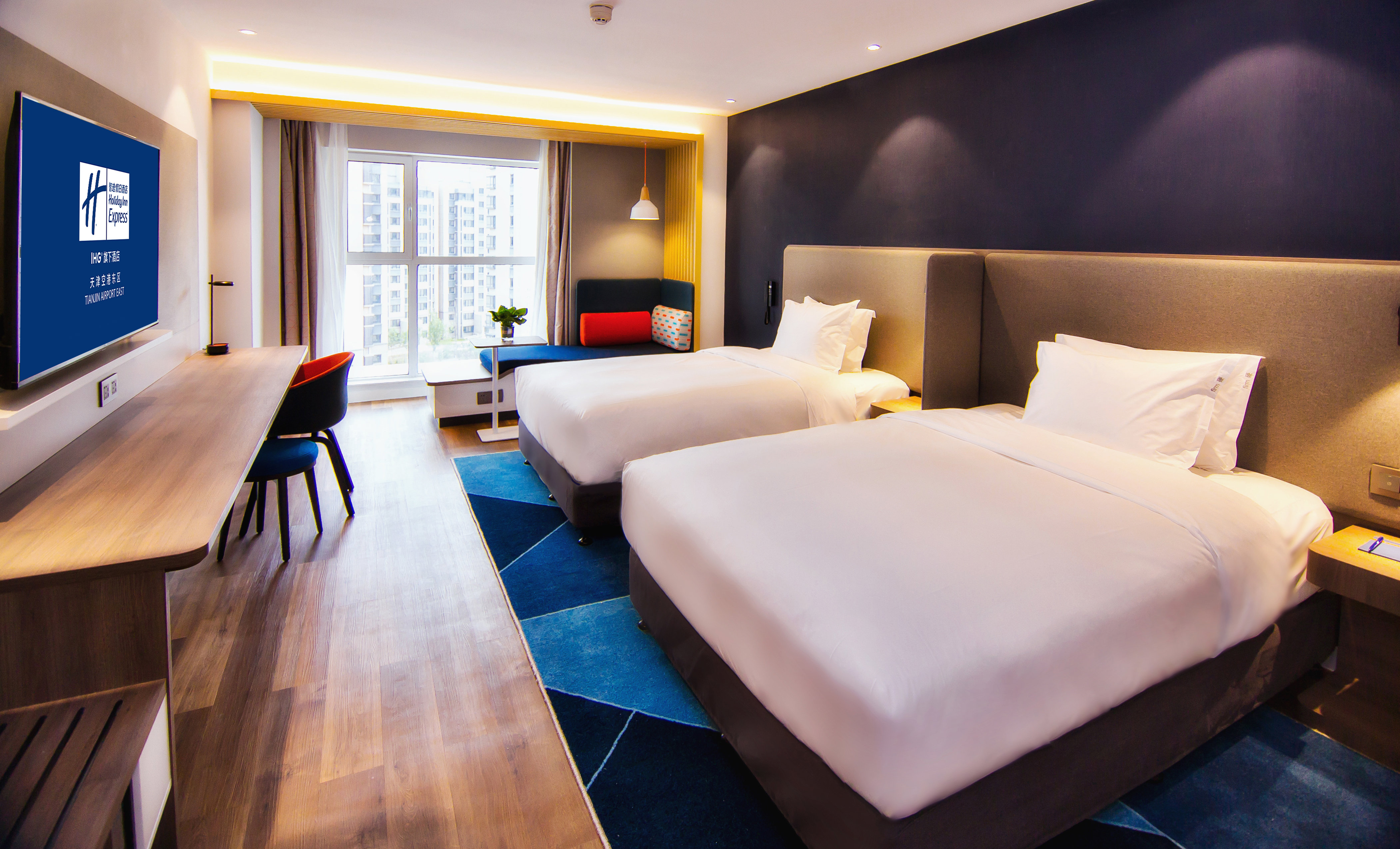 Holiday Inn Express Tianjin Airport East 11/50