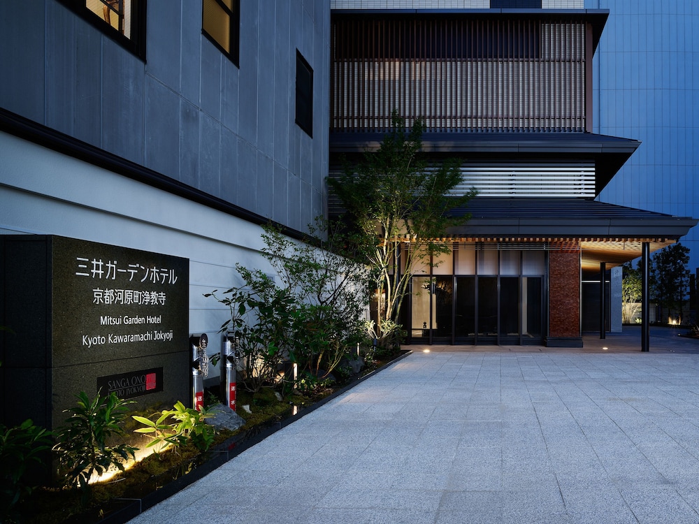 Mitsui Garden Hotel Kyoto Kawaramachi Jokyoji 42/50