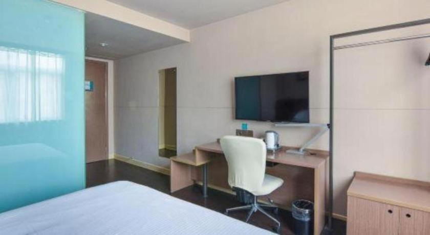 Jinjiang Inn Select (Nanjing South Railway Station North Square) 35/43
