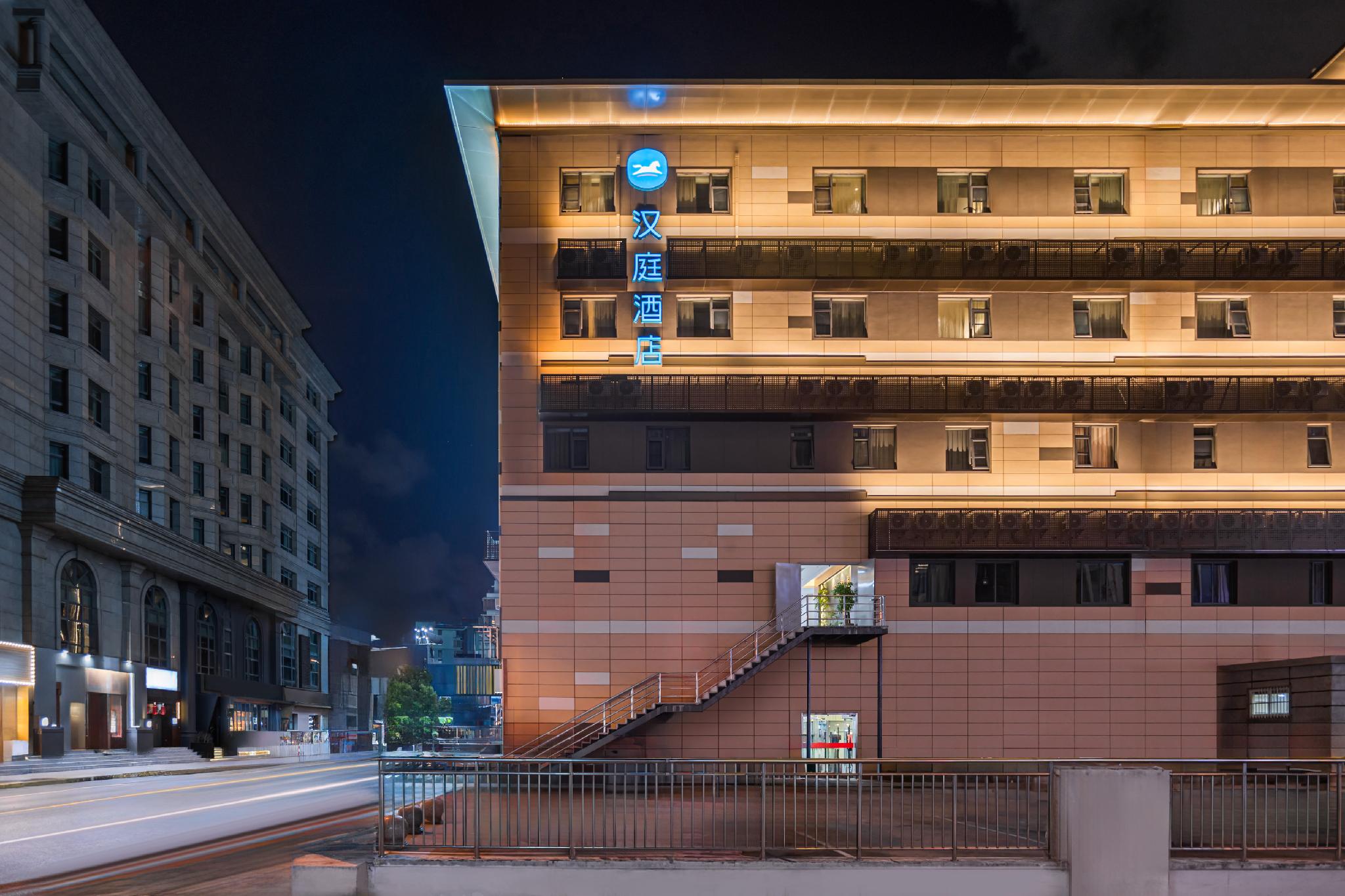 JI Hotel Shanghai Hongqiao Jinhui Road 6/39