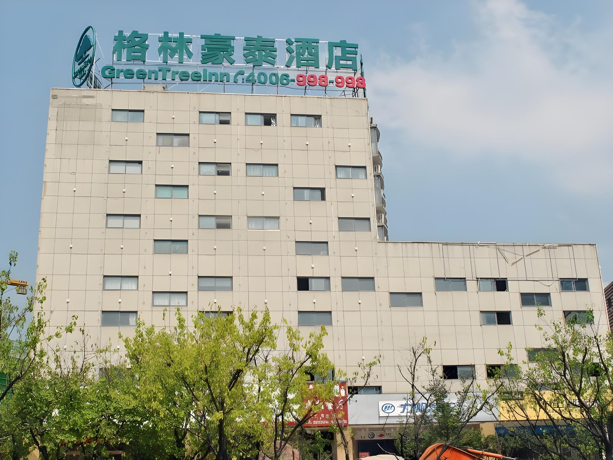 GreenTree Inn Chizhou High-Speed Railway Station Hotel in CHIZHOU