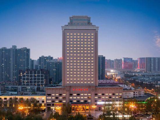 Jingzhou International Hotel 1/35