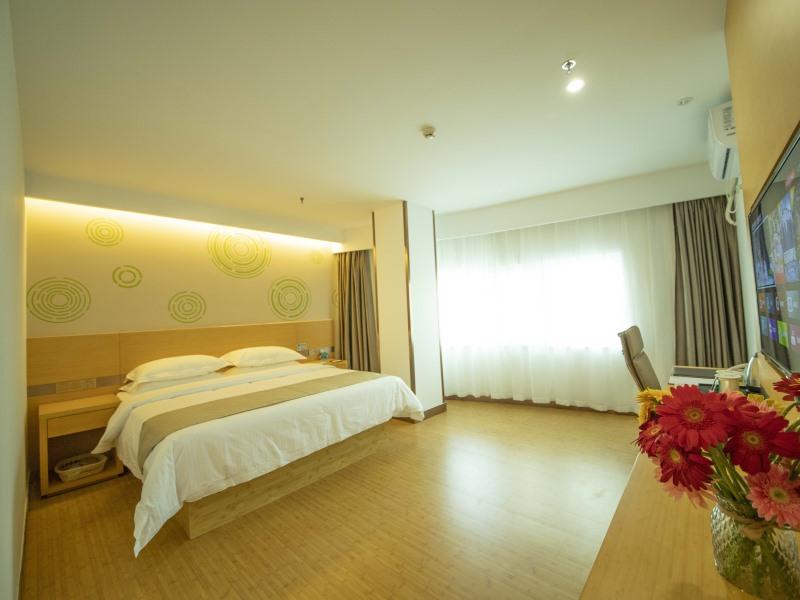 GreenTree Inn Handan City Wu'an City Plaza Business Hotel 14/36
