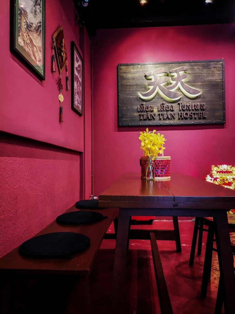Tian Tian Hostel 34/48