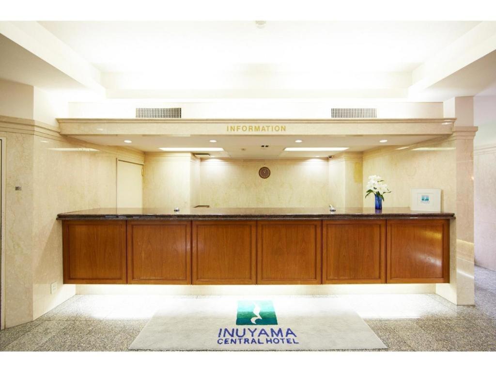 Inuyama Central Hotel 7/43