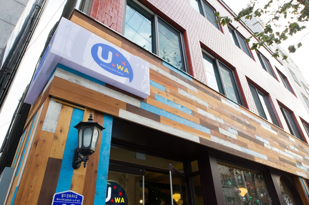Uwa Guesthouse 1/49