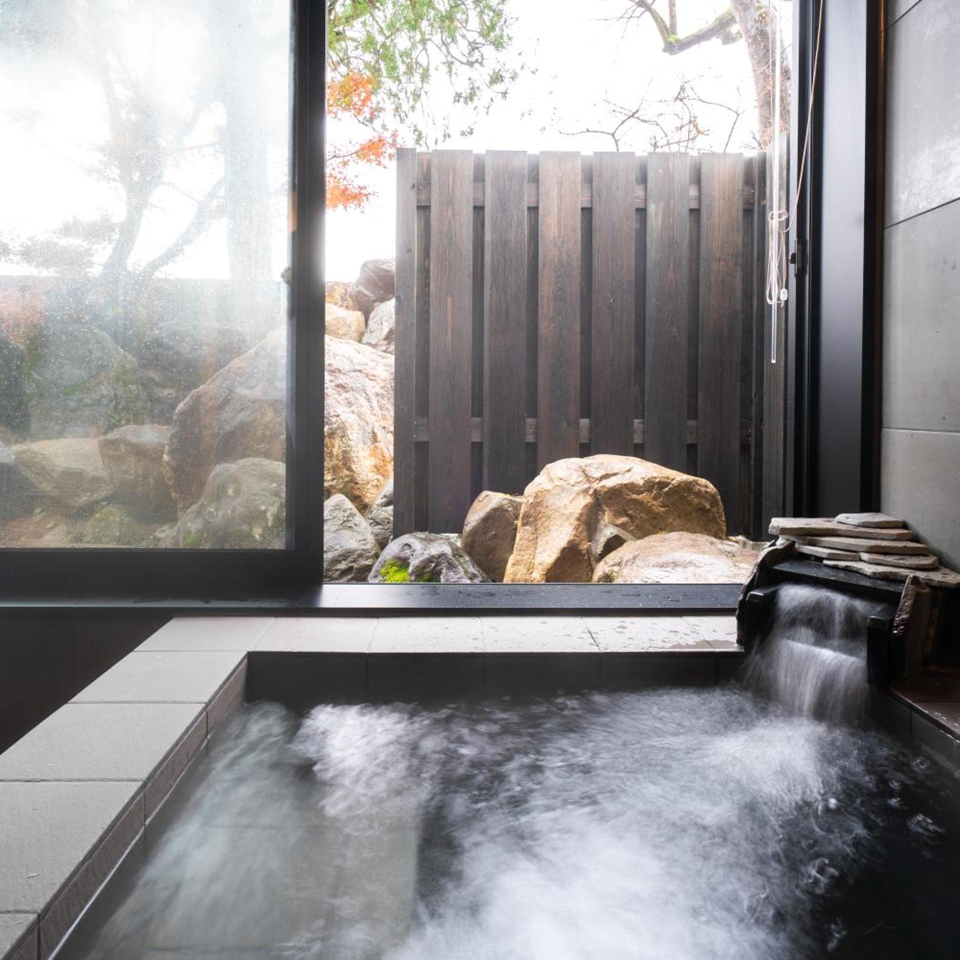 Maruyama Onsen Kojyokan 23/55