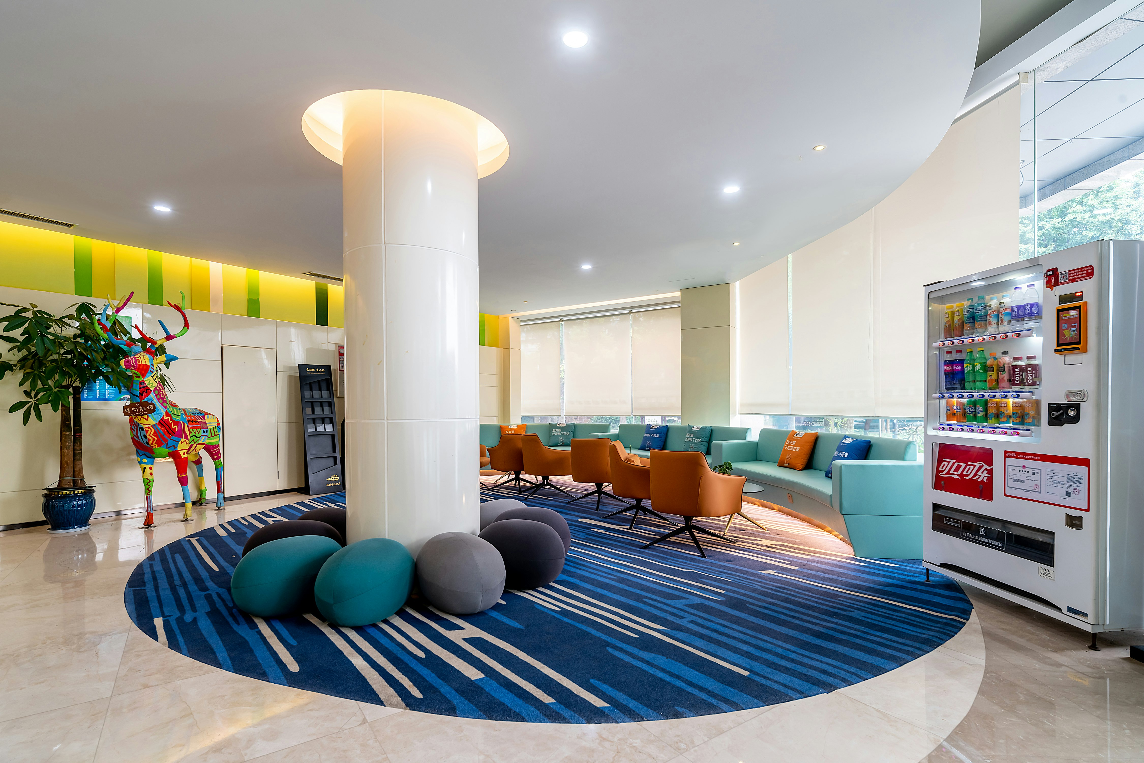 Holiday Inn Express Yangzhou City Center 45/71