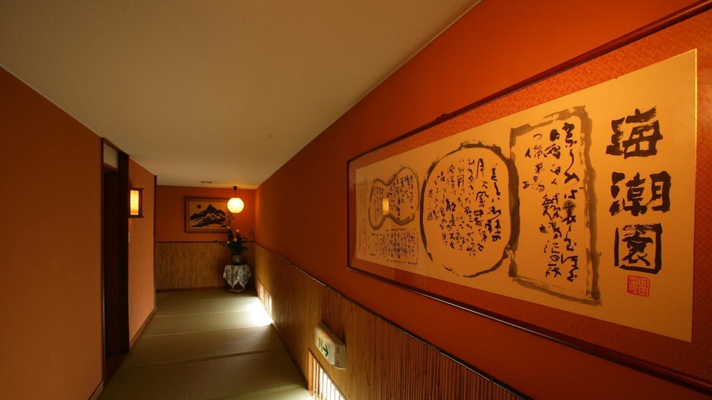 Kaichoen 24/61