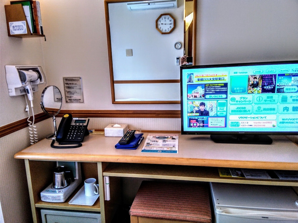 Toyoko Inn Shin-Osaka Chuo-Guchi Shinkan 46/51