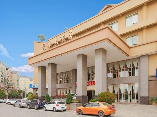 Longju Hotel 23/25