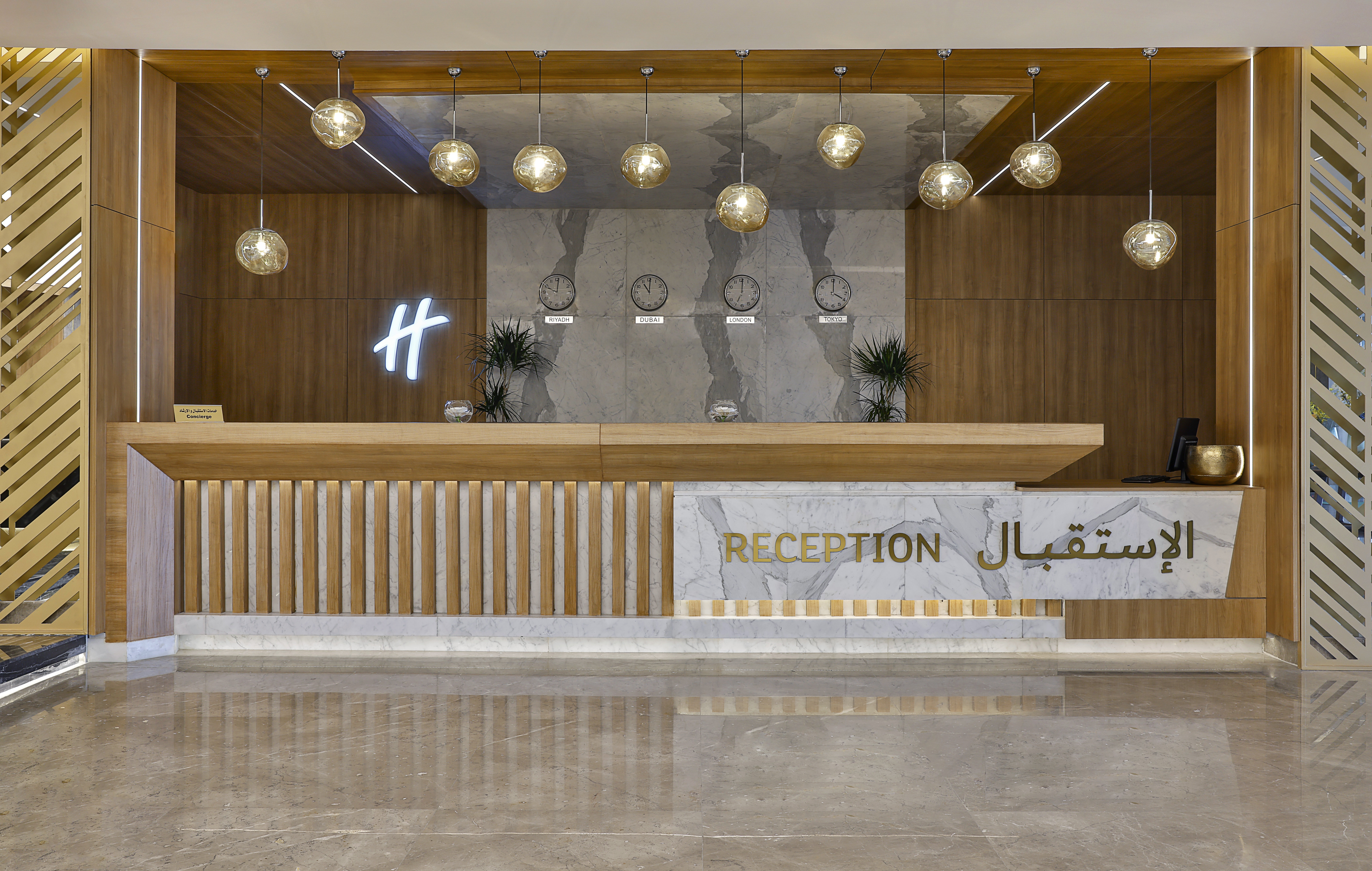 فندق وأجنحة هوليداي إن الخبر(Holiday Inn and Suites Al Khobar) 7/47
