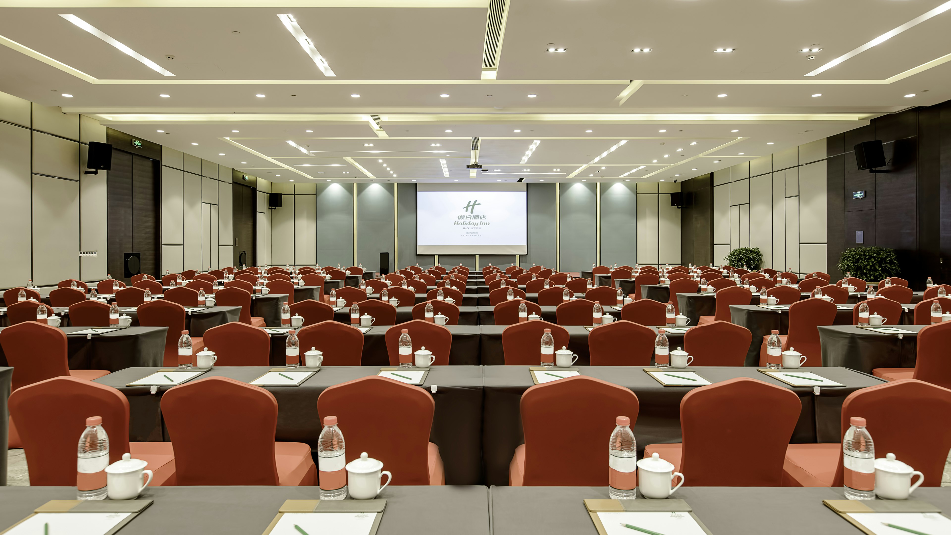 Holiday Inn Baoji Central 40/50