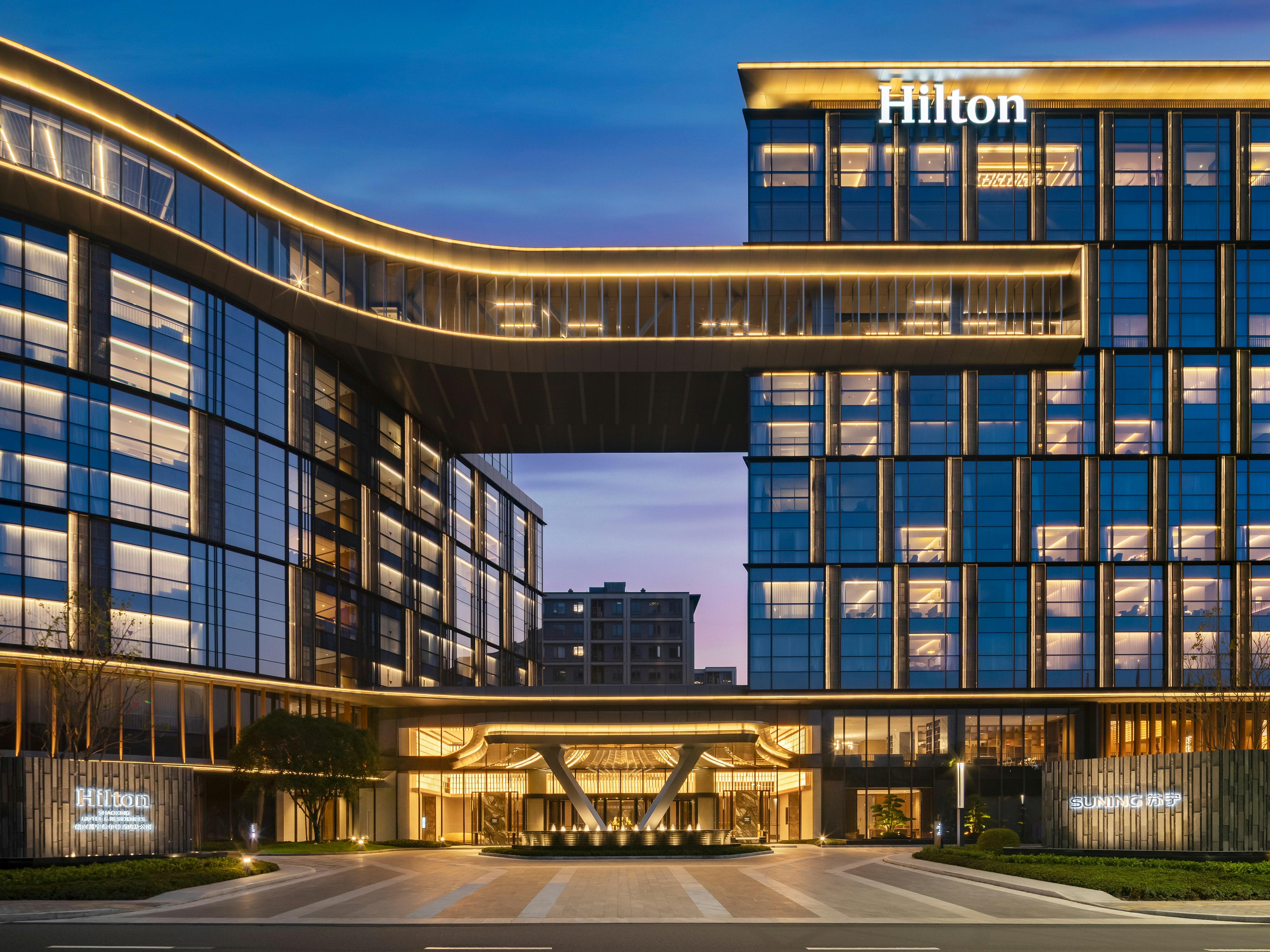 Hilton Shaoxing Hotel and Residences 4/10