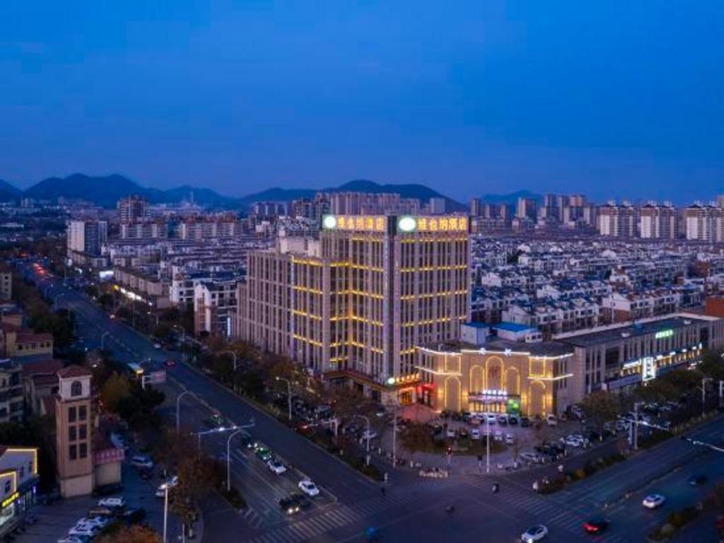 Vienna Hotel (Chaohu Lijing International) 6/40