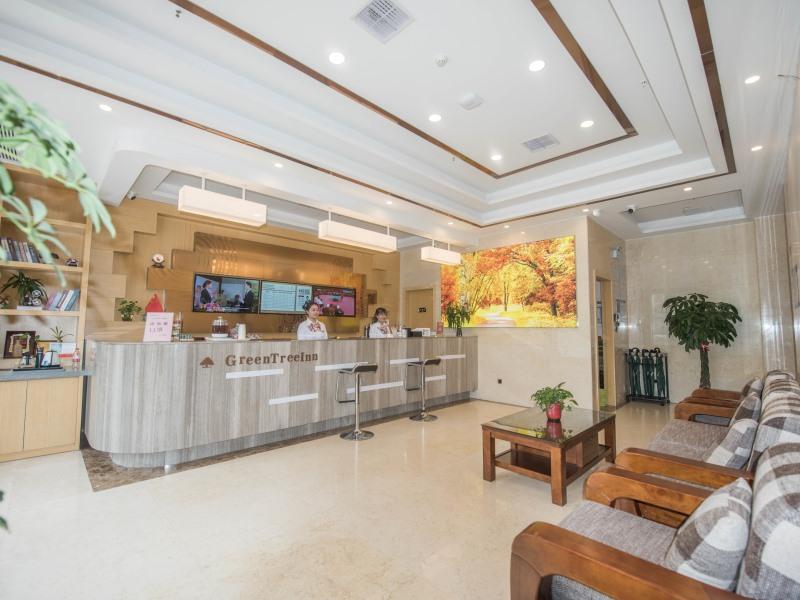 GreenTree Inn Chuzhou City Government Zijin Commercial City Select Hotel 9/35