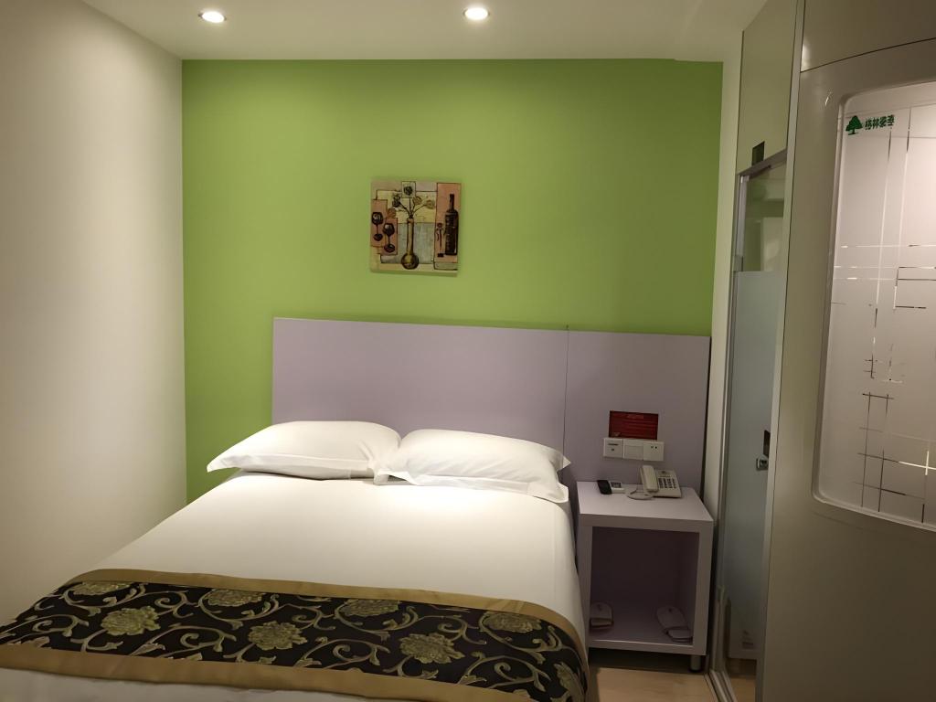 Shell Jinan Gaoxin District Shunhua Road Qilu Software Park Hotel 14/27