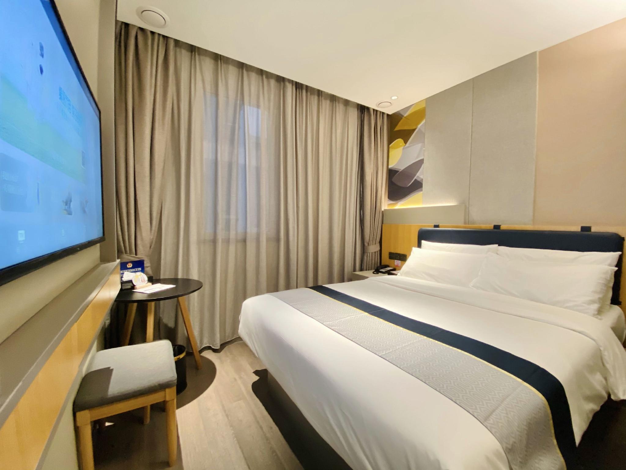 Homeinn Selected (Beijing Beixinqiao South Luogu Lane) 20/40