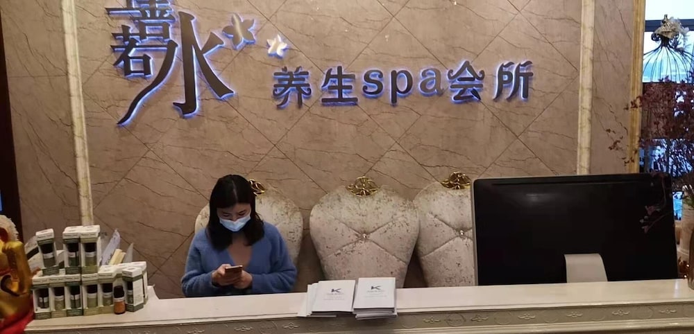 Kaiserdom Hotel Guangzhou Airport Branch 11/50