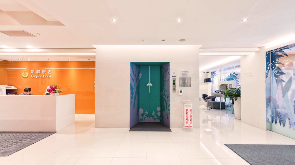 CityInn Hotel Taipei Station Branch II 10/50