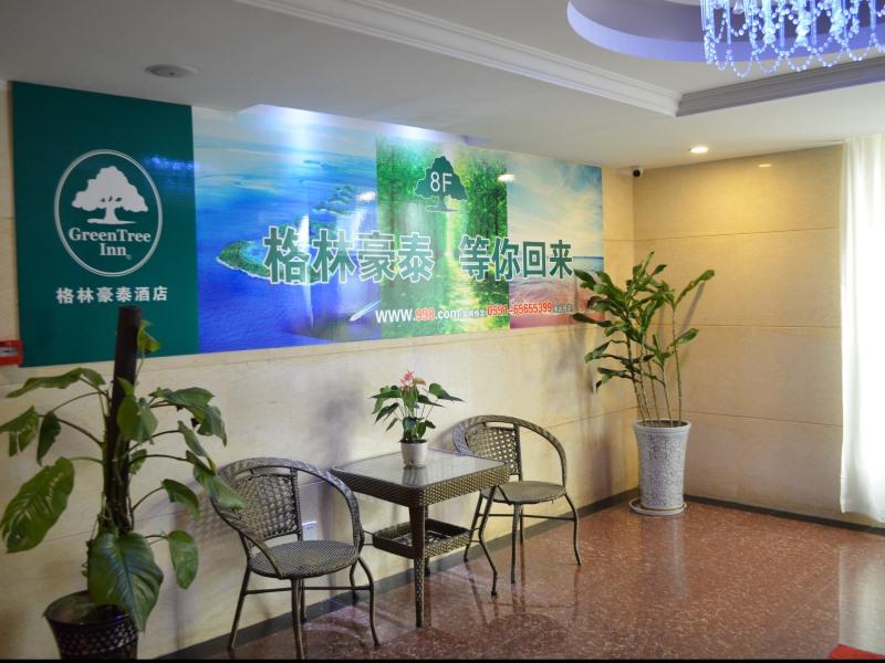 GreenTree Inn Hefei Shushan District West Wangjiang Road Qianshan Road Express Hotel 22/26