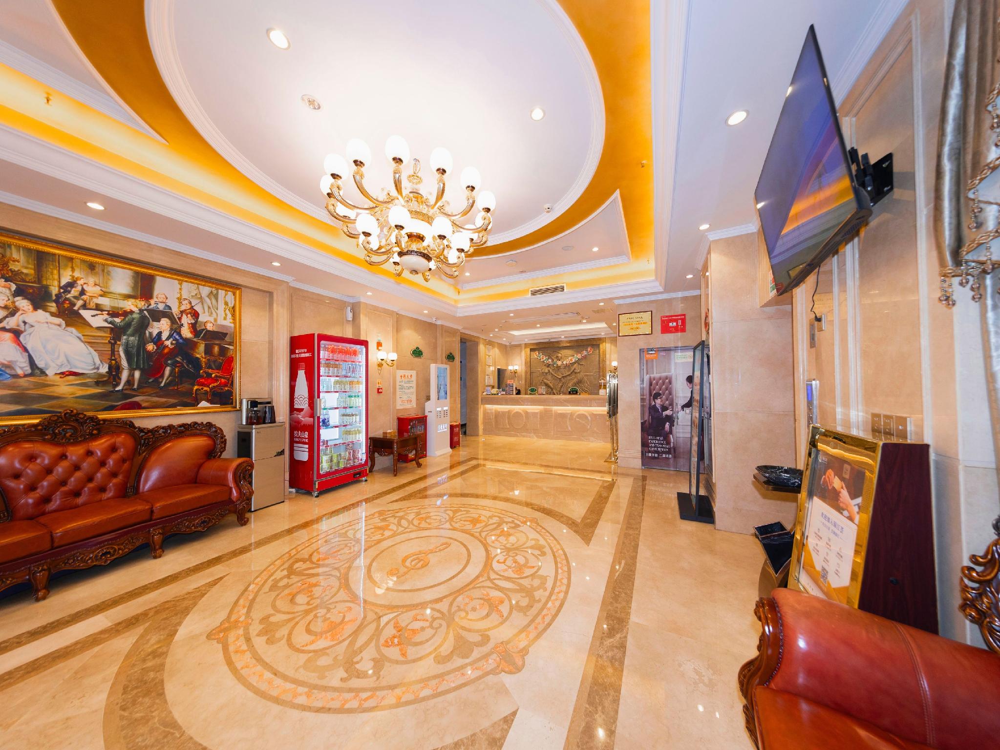 Vienna Hotel (Chongqing Dazu Stone Carving) 11/31