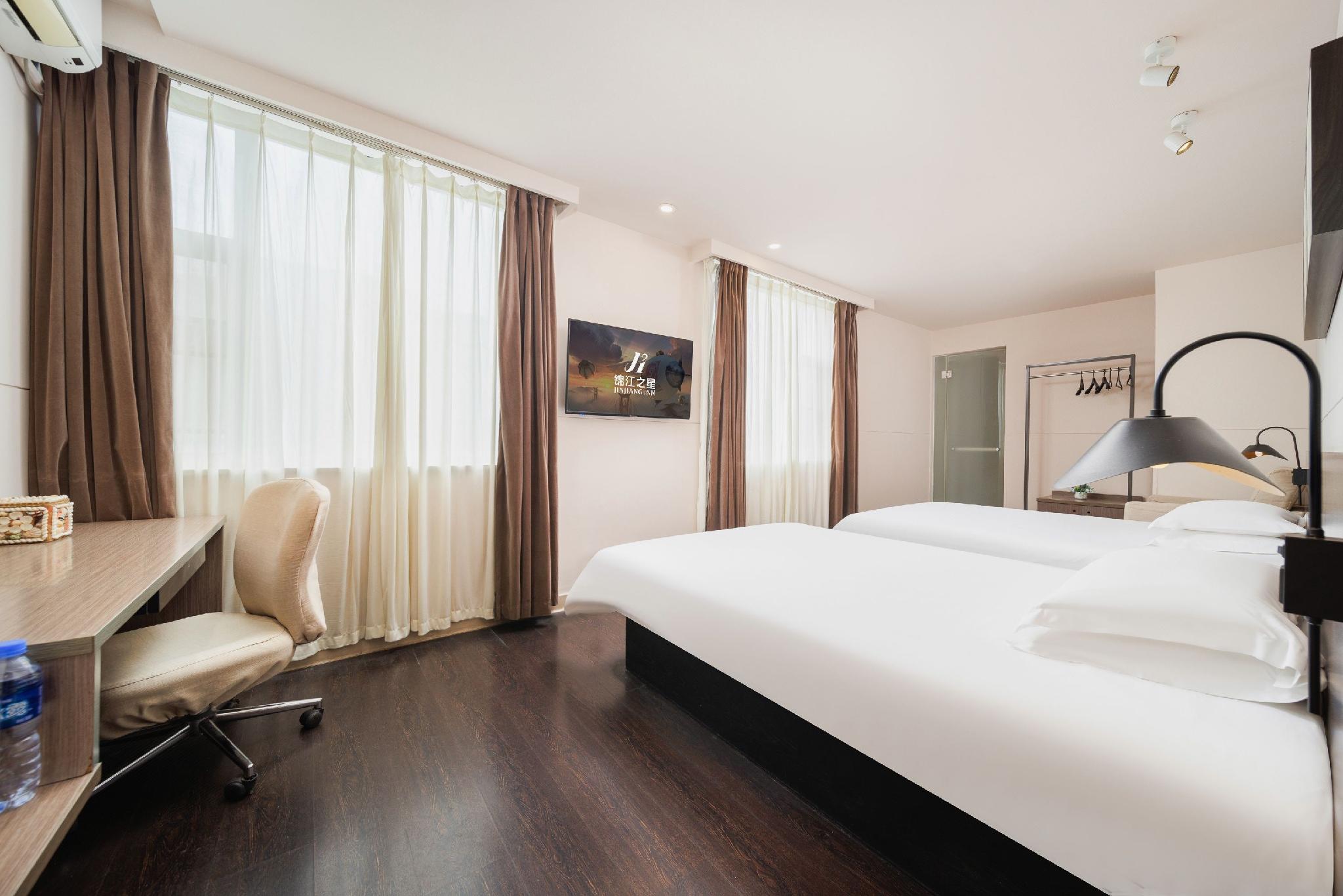 Jinjiang Inn Select Haikou Qilou Old Street Binhai Avenue 20/39