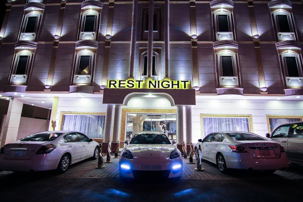 رست نايت للشقق الفندقية - الحمرا(Rest Night Serviced Apartments - AlHamra) 42/50