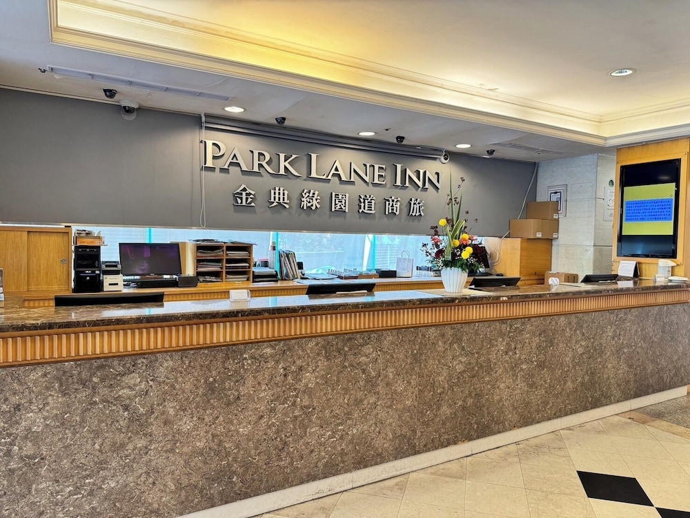 Park Lane Inn 2/23