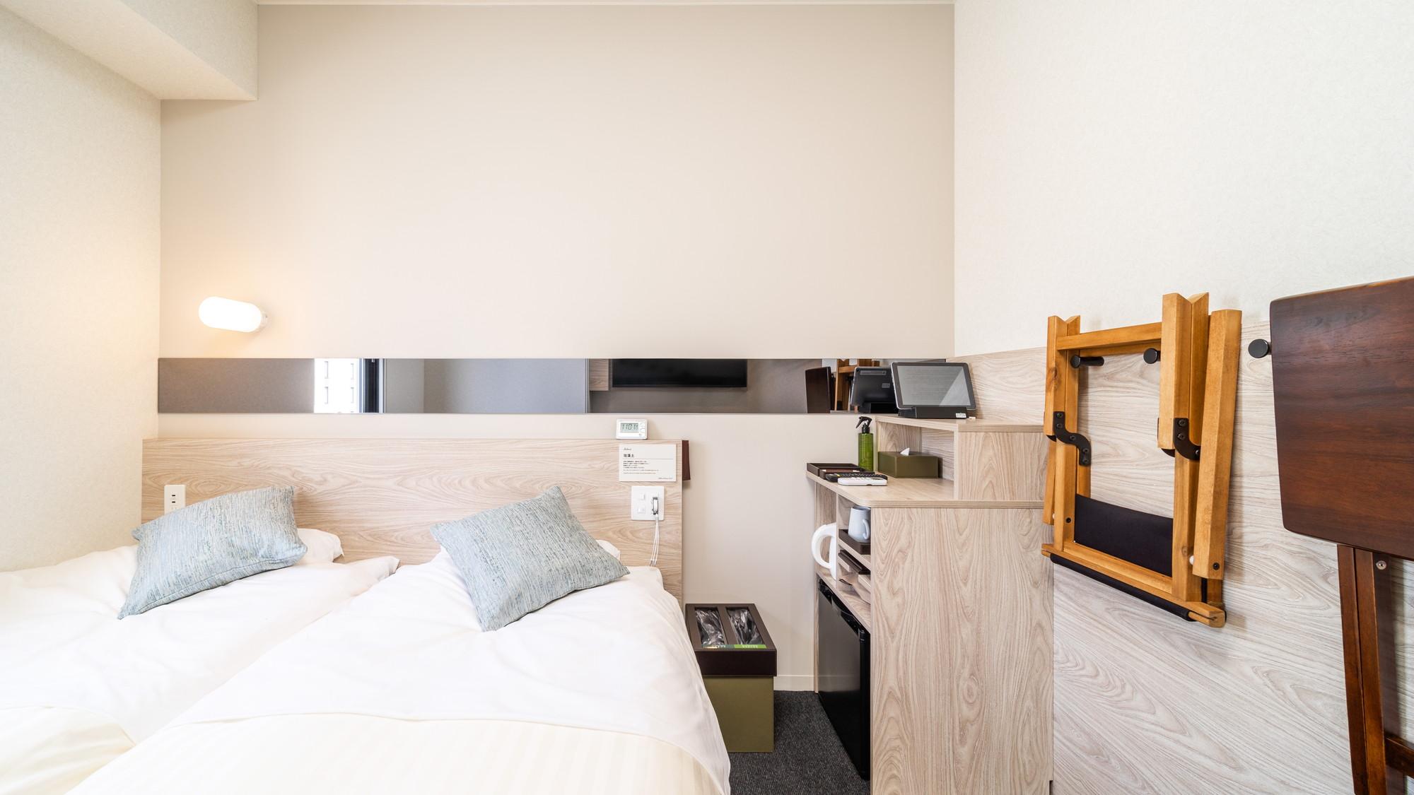 Compact, Standard, Twin Beds