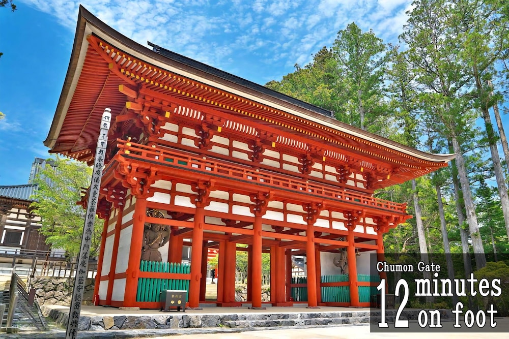 Koyasan Gokuraku Stay 1/26