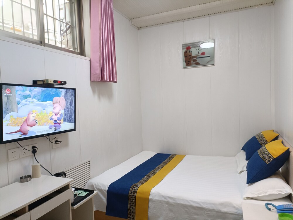 Qufu Garden Hotel 35/50