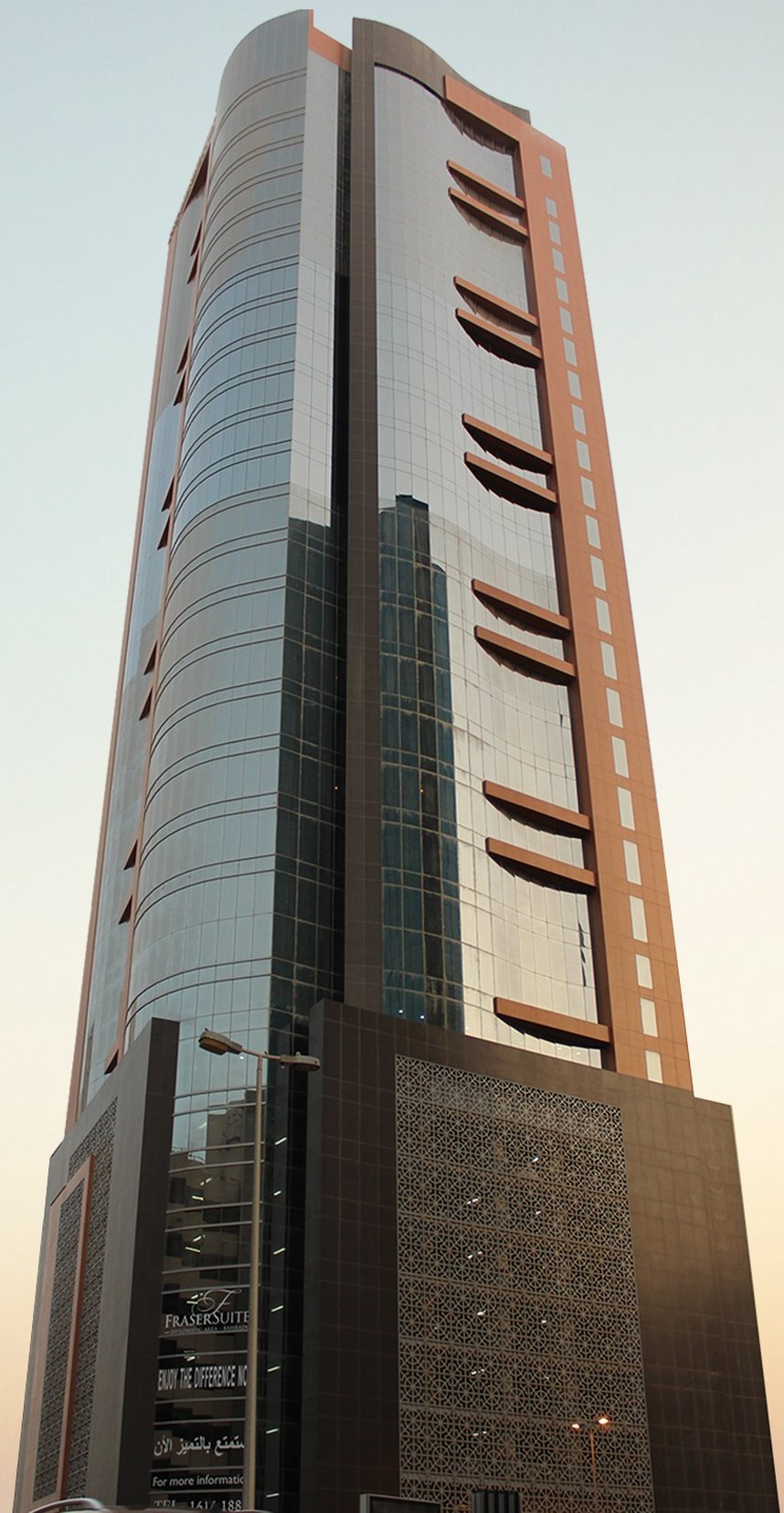 Fraser Suites Diplomatic Area, Bahrain in MANAMA
