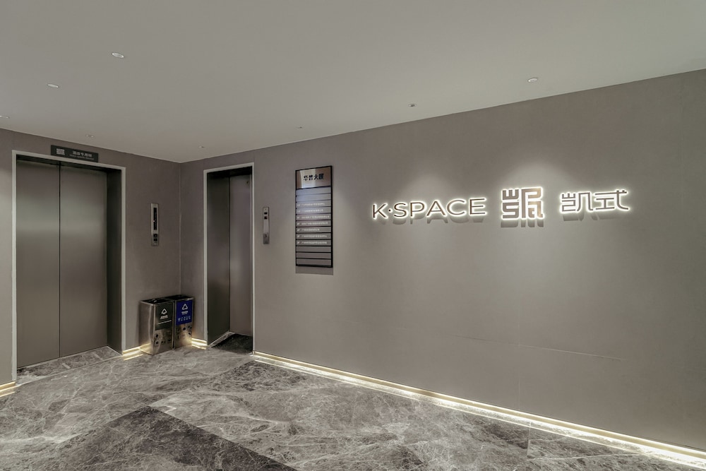 K.Space KaiShi hotel 41/50