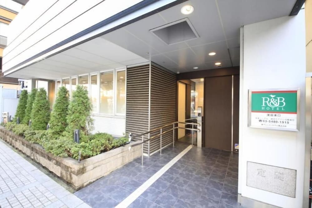 Washington R&B Hotel Kamata Higashiguchi 4/36