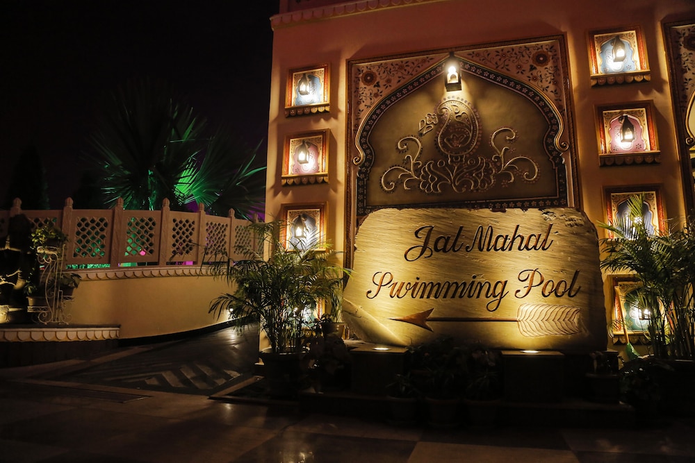 HOTEL NOORMAHAL 2/41