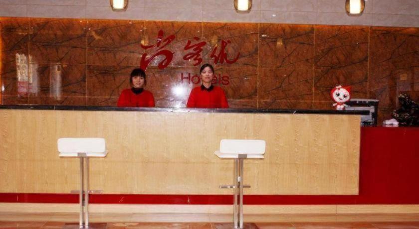 Thank Inn Plus Hotel (He'nan Zhoukou Chuanhui District Red Star Macalline) 12/49