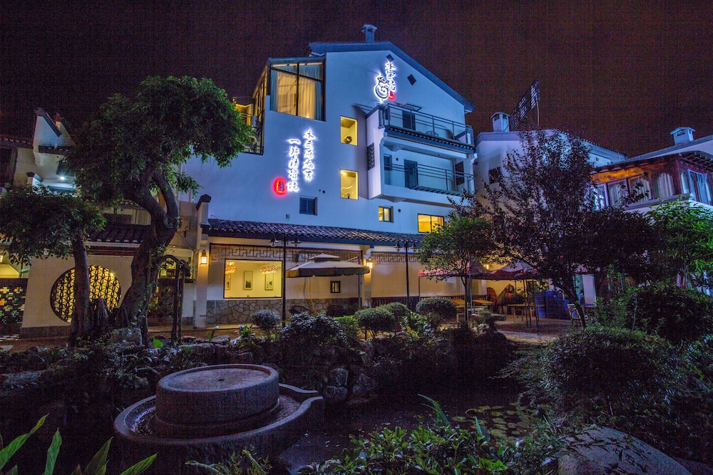 Shui Yun Ju Hotel Resort 5/49