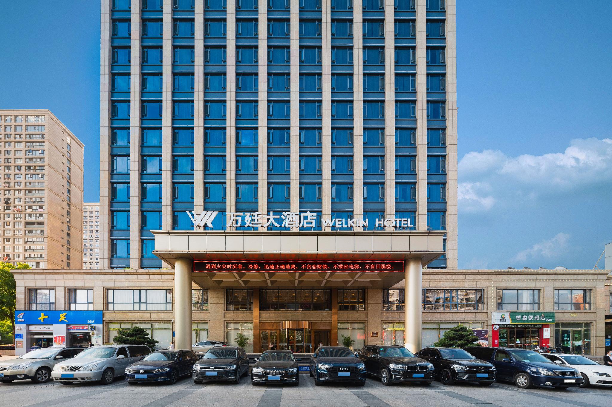 Welkin Hotel 32/34