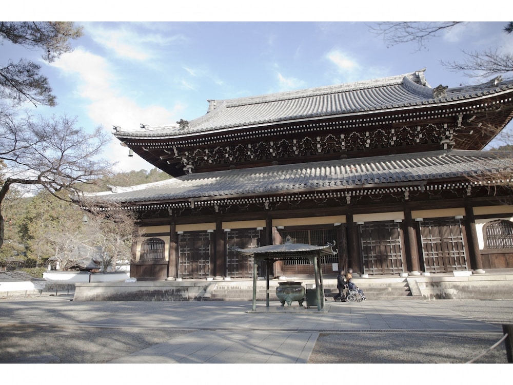 Guest House Aoi Nakamoto 2/50