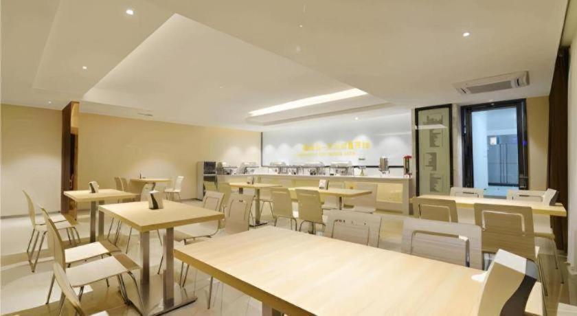 City Comfort Inn (Foshan Nanhai Avenue Guicheng Metro Station) 43/47