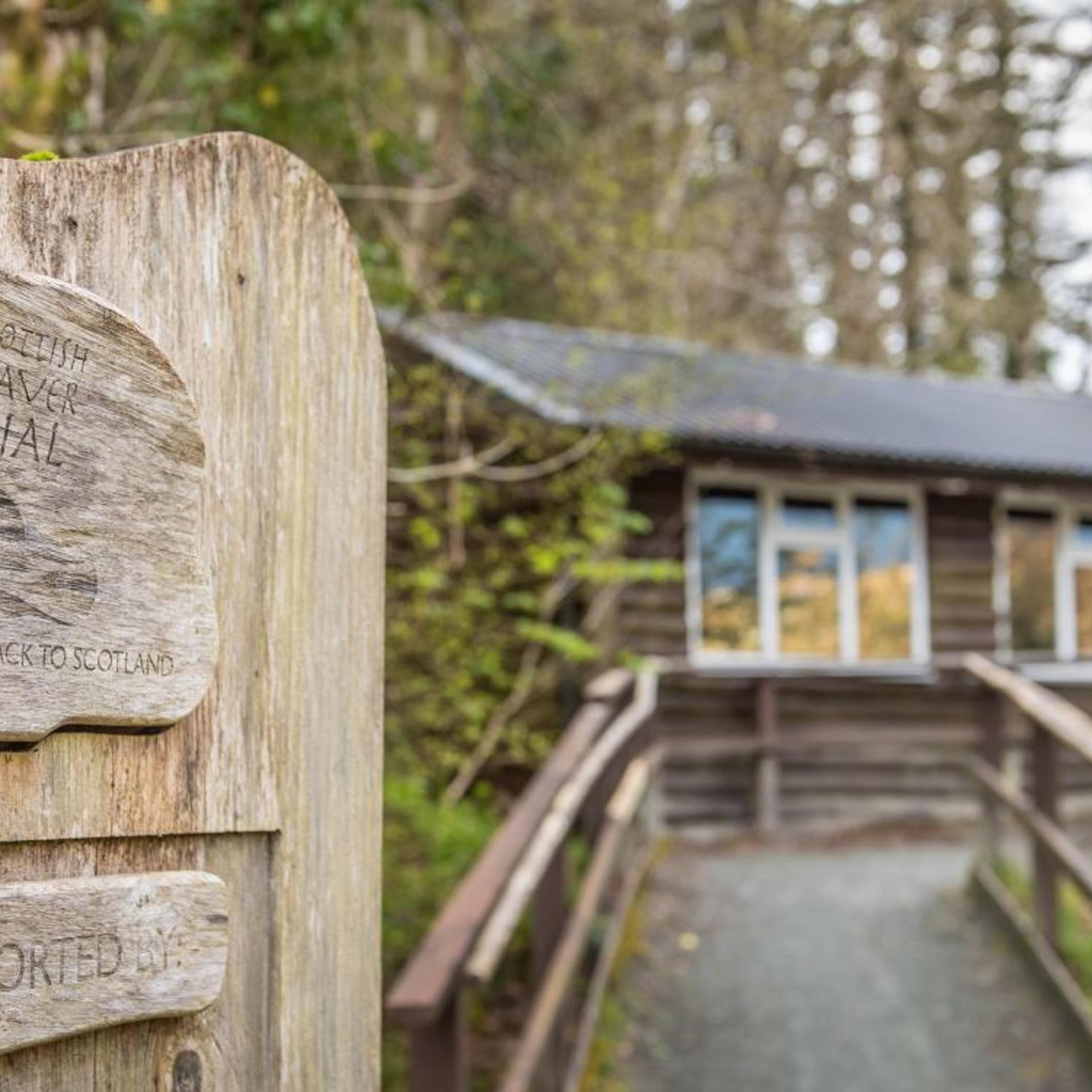 Crinan Hotel 19/50