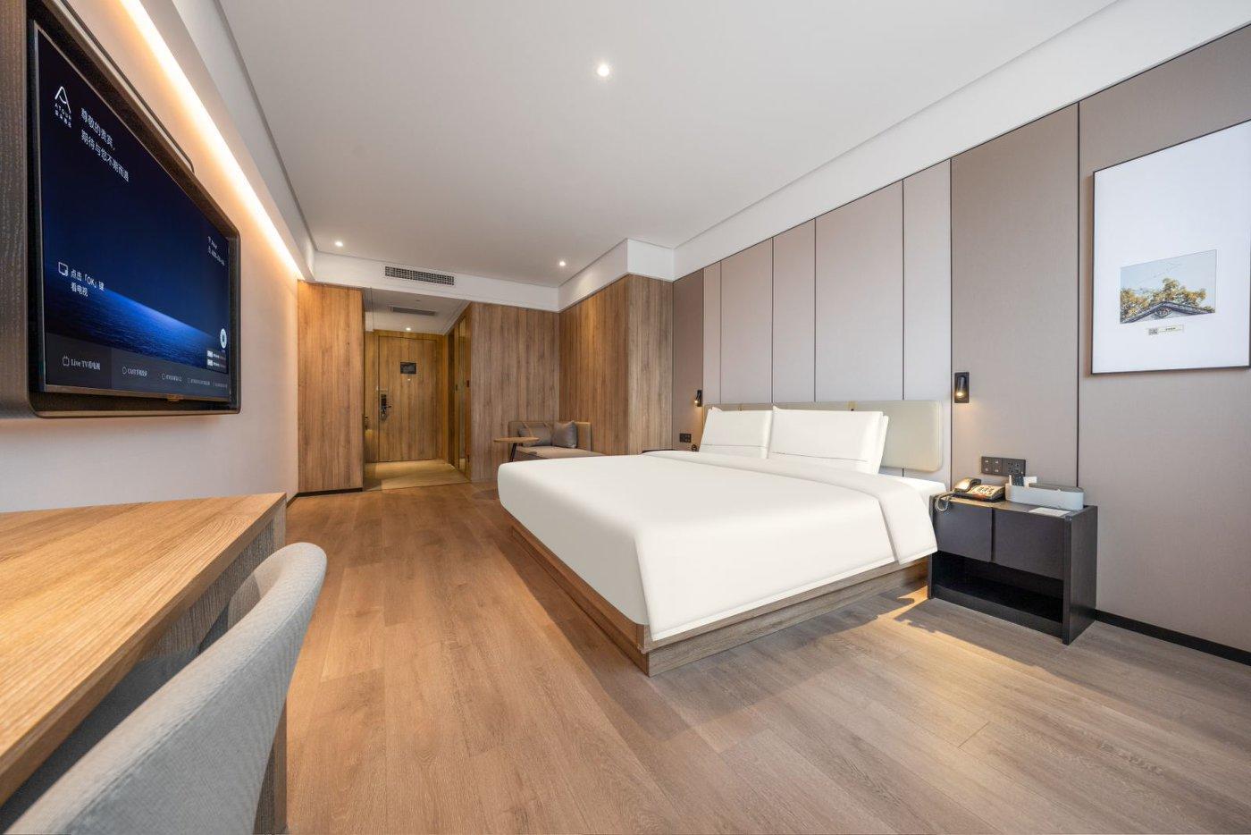 Jimu, King Bed, Queen Bed