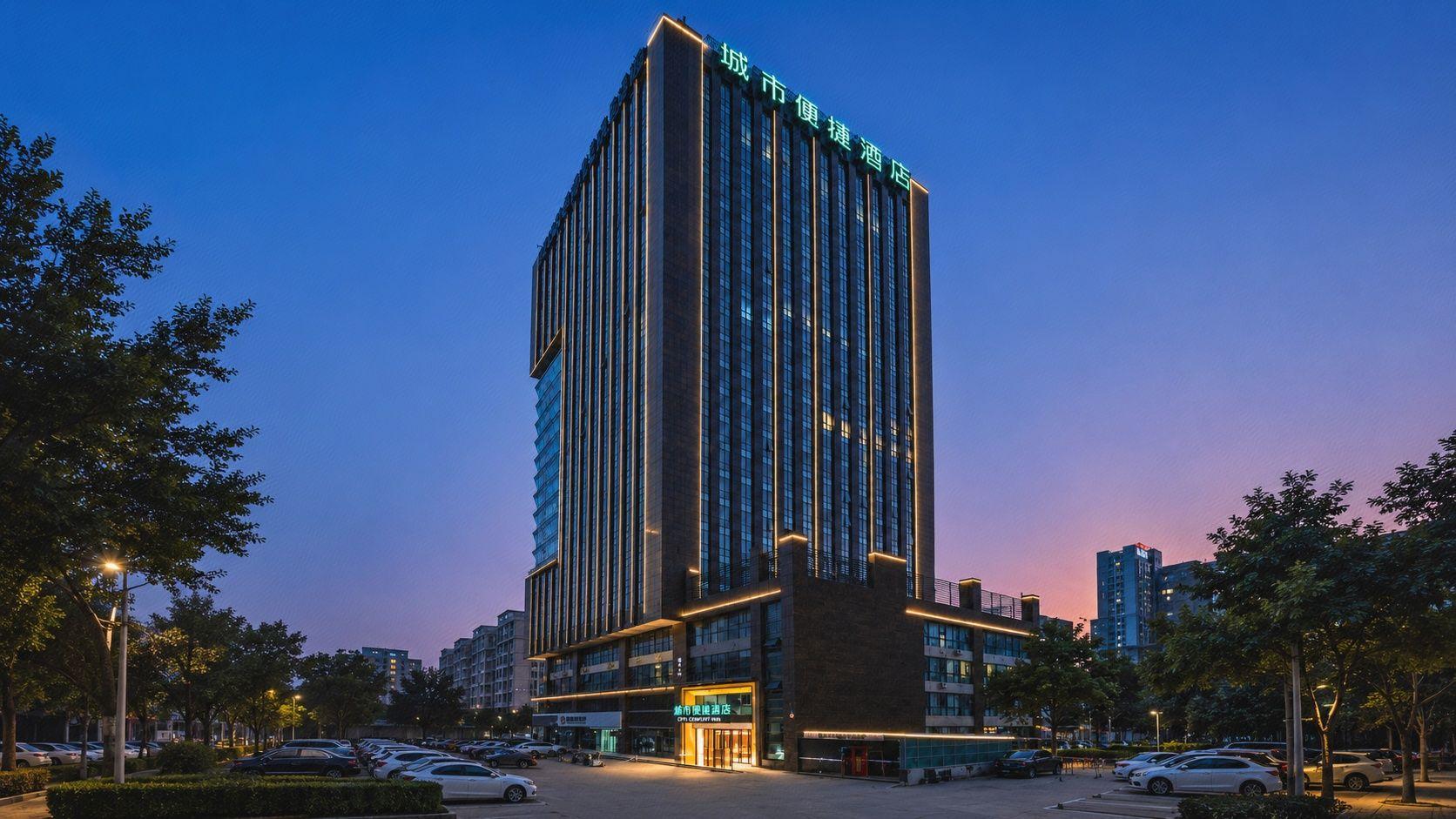 City Comfort Inn Xingtai Wanda 8/61