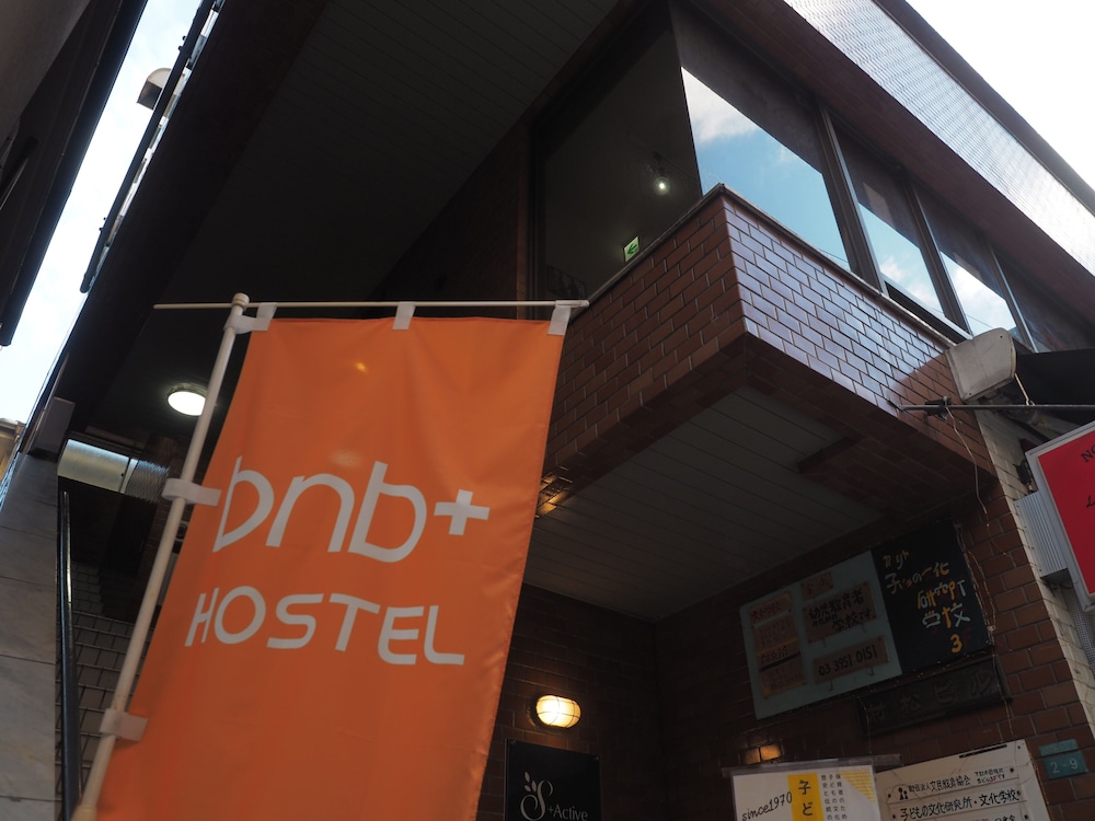Bnb+ Secret Base Mejiro - Hostel 7/59