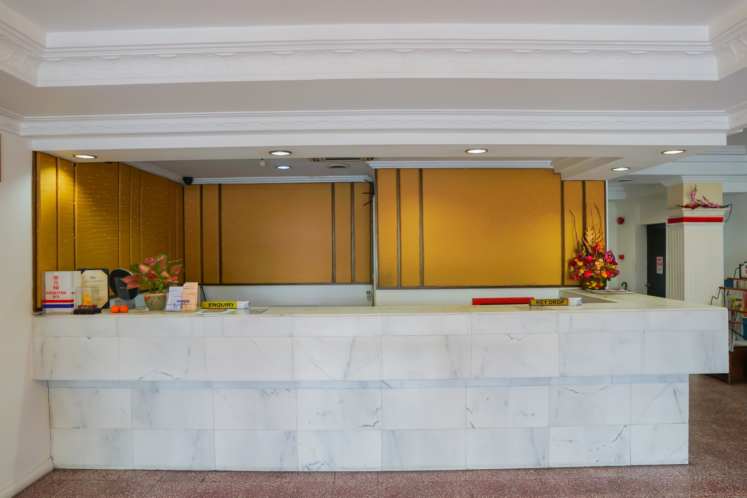 Miri Hotel 8/50