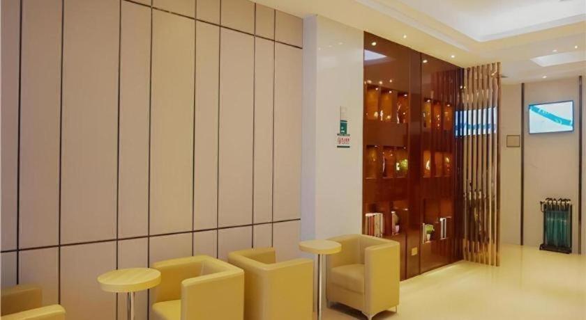 City Comfort Inn Zhanjiang Mazhang High Speed Railway Station 43/53