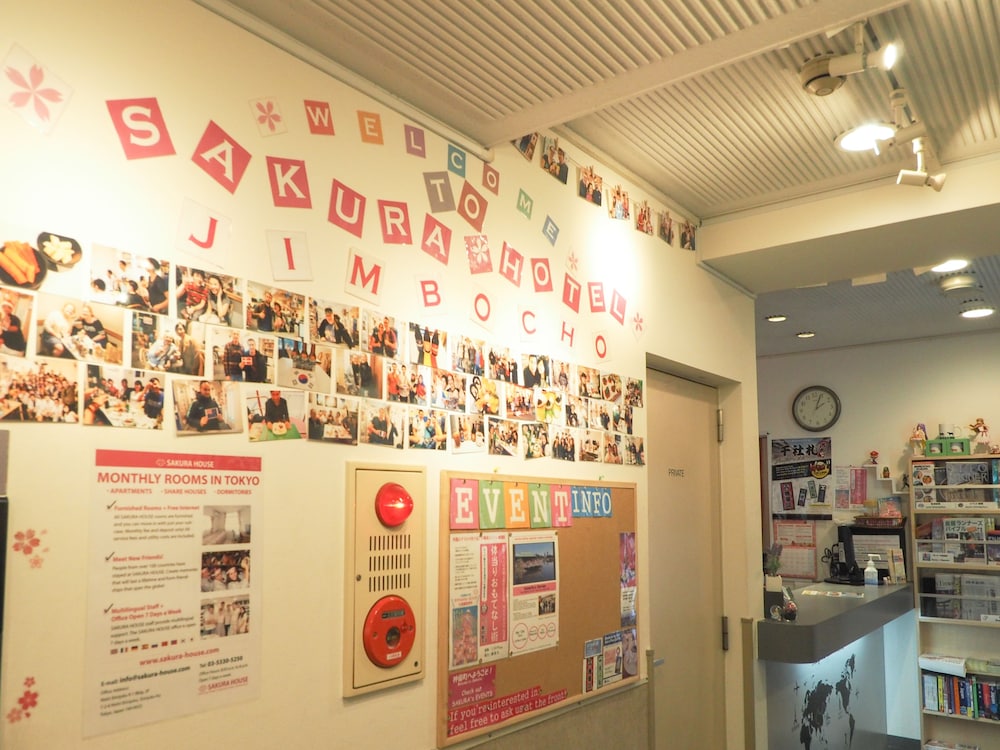 Sakura Hotel Jimbocho 11/75