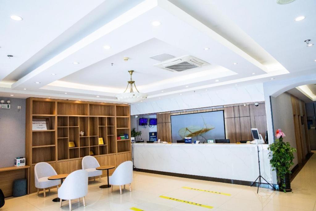 GreenTree Inn Beijing Qinghe High-speed Railway Station Shangdi Anningzhuang Shell Hotel 13/36