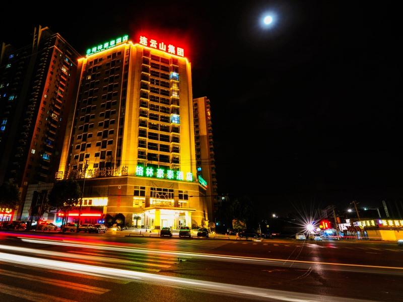Greentree Inn Zaozhuang Tengzhou Xueyuan East Road Guiheyuan Hotel in ZAOZHUANG